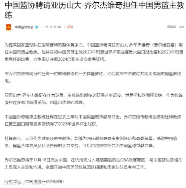 更多比赛推荐，欢迎下载7Mapp客户端，精彩不错过！